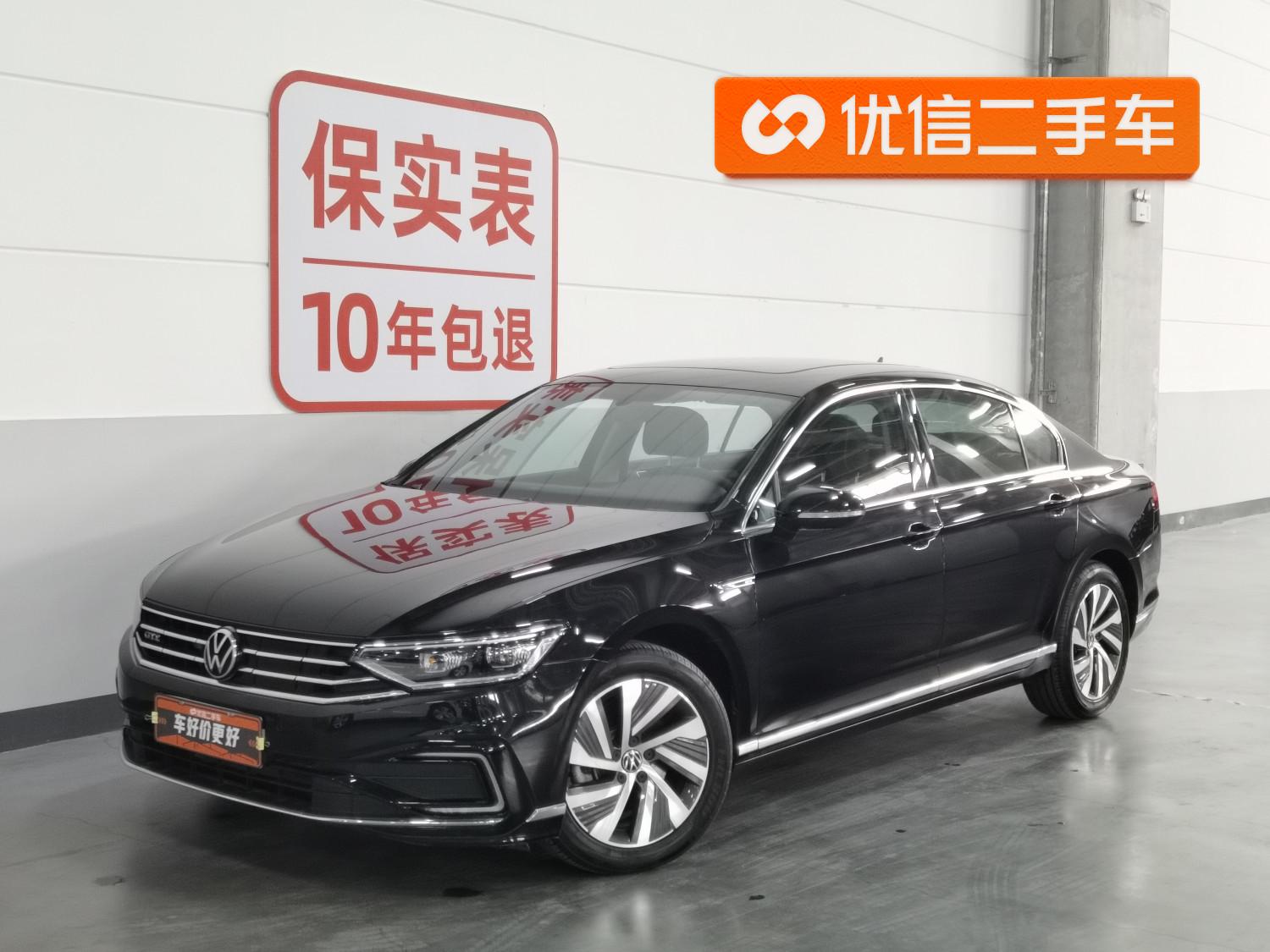 Volkswagen Magotan PHEV
