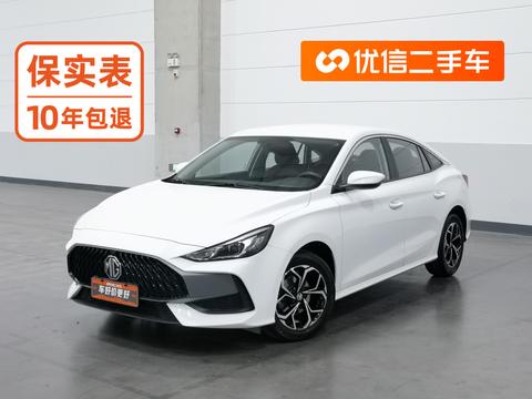 MG MG5 2023 — пригон из Китая