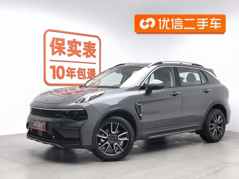 Lynk&Co 01