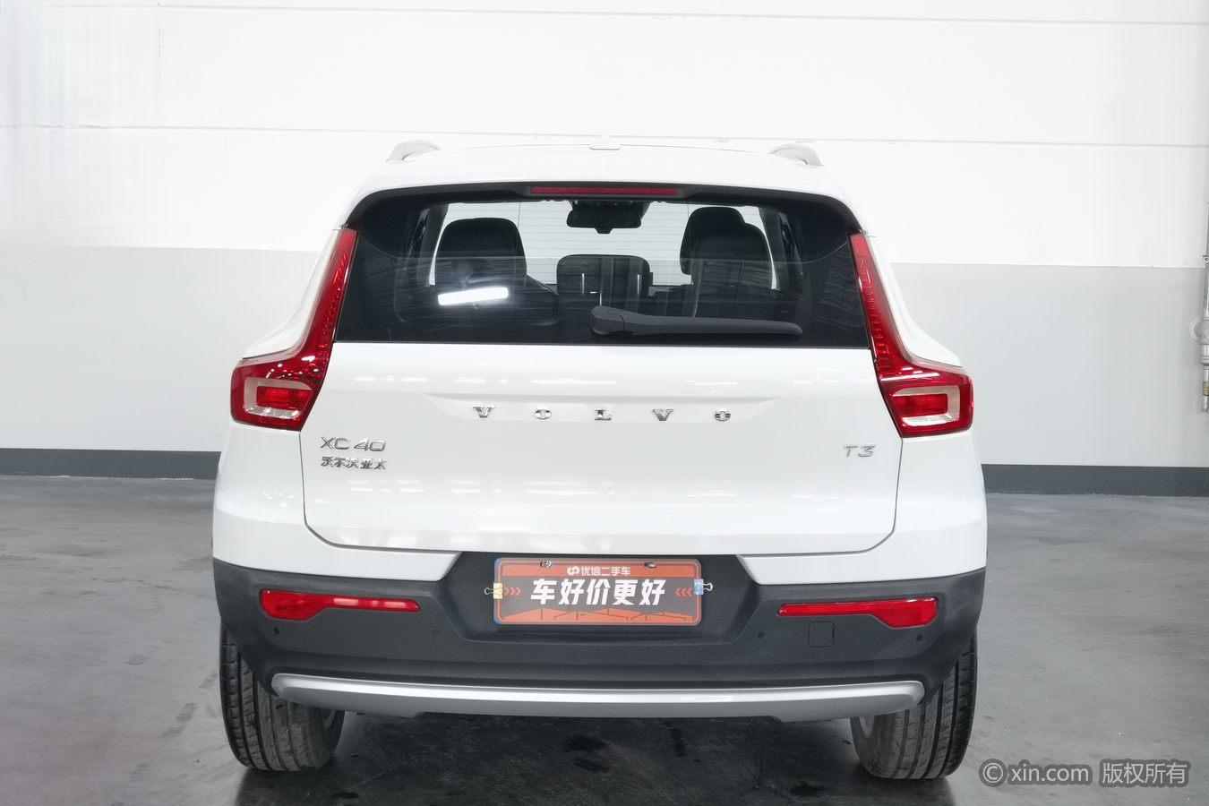Volvo XC40 2020 T3 Fashion