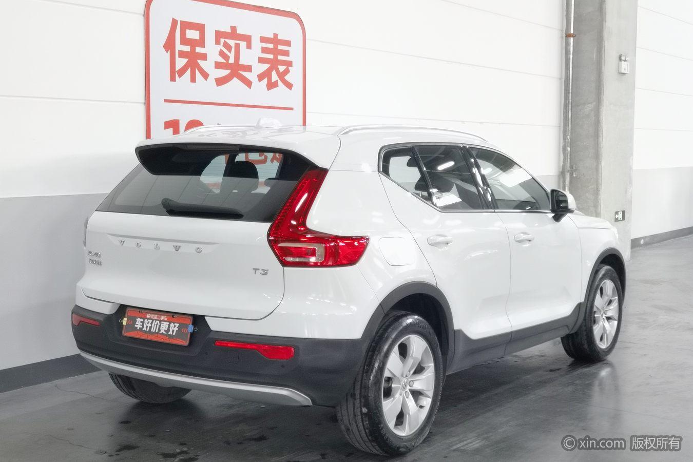 Volvo XC40 2020 T3 Fashion