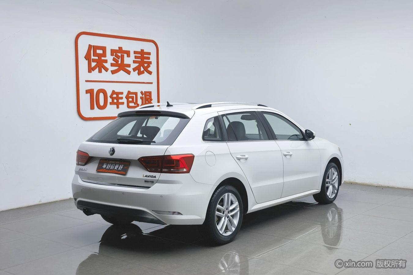 Volkswagen Gran Lavida 2017 180TSI DSG Comfort