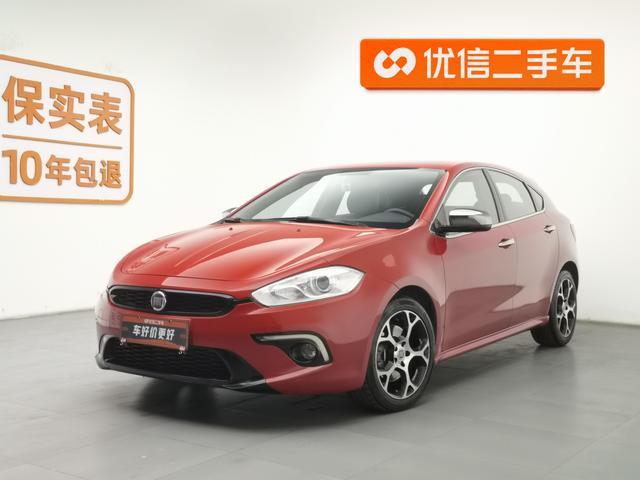 Fiat Viaggio 2014 года выпуска