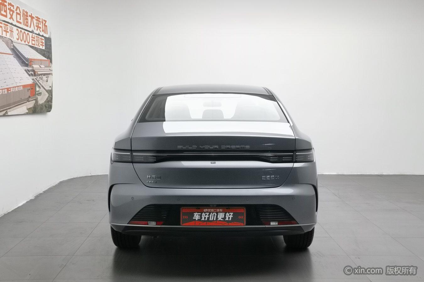 BYD Destroyer 05 05 2024 DM-i 55KM Luxury