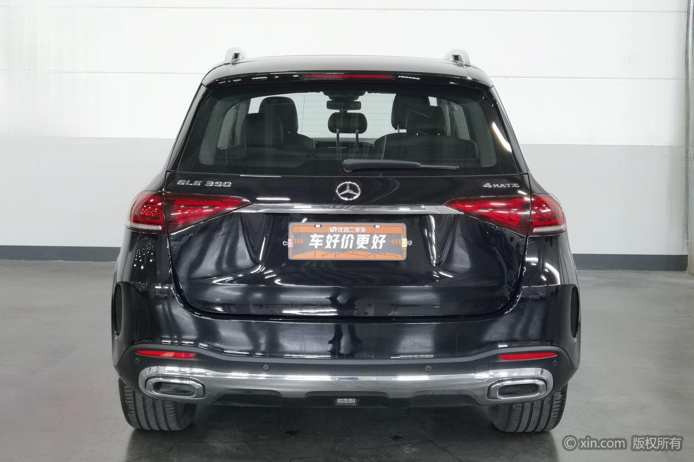 Mercedes-Benz GLE 2020 GLE 350 4MATIC Fashion