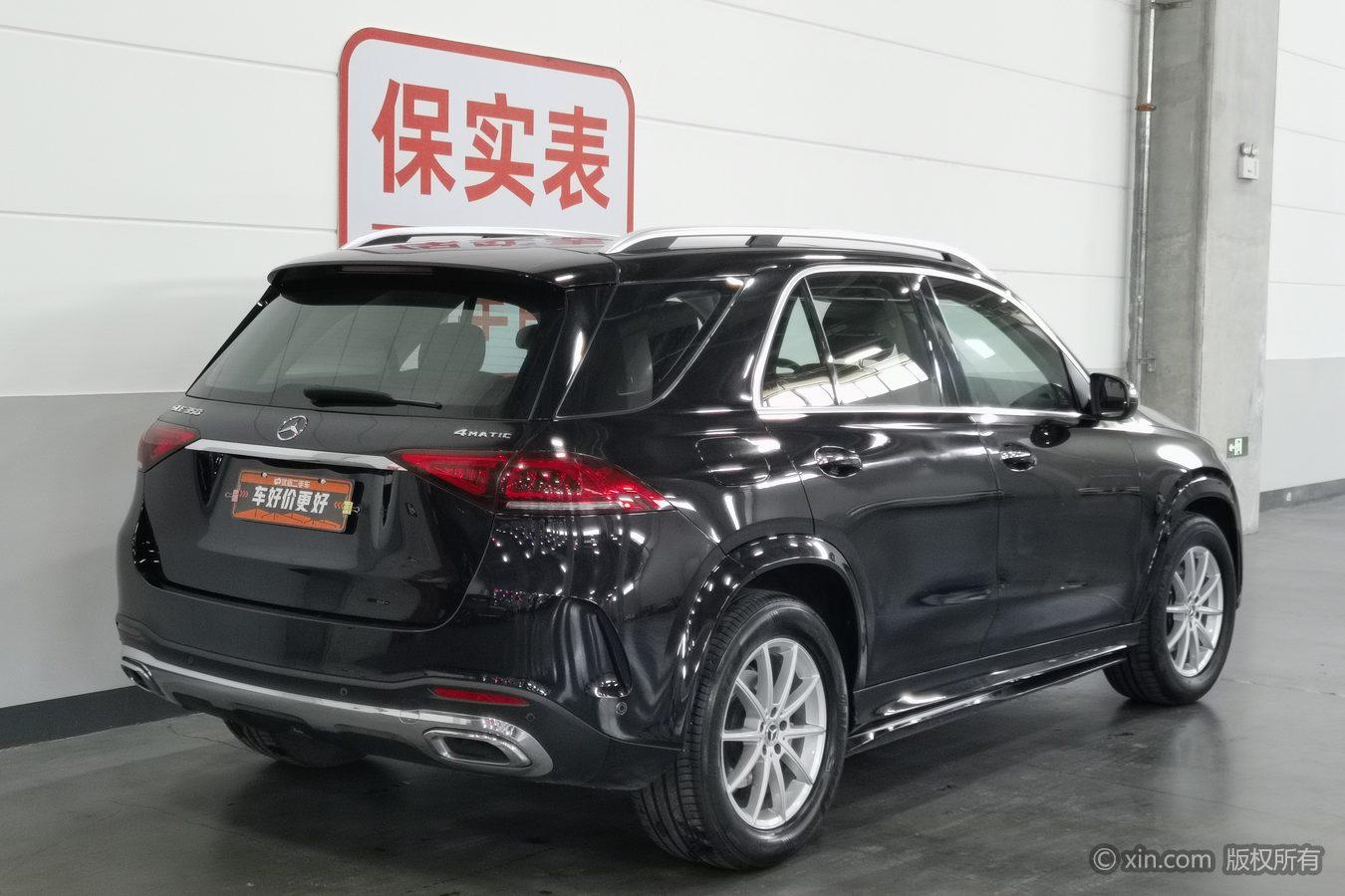 Mercedes-Benz GLE 2020 GLE 350 4MATIC Fashion