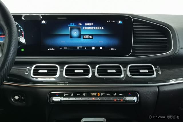 Mercedes-Benz GLE 2020 GLE 350 4 MATIC — фото 8