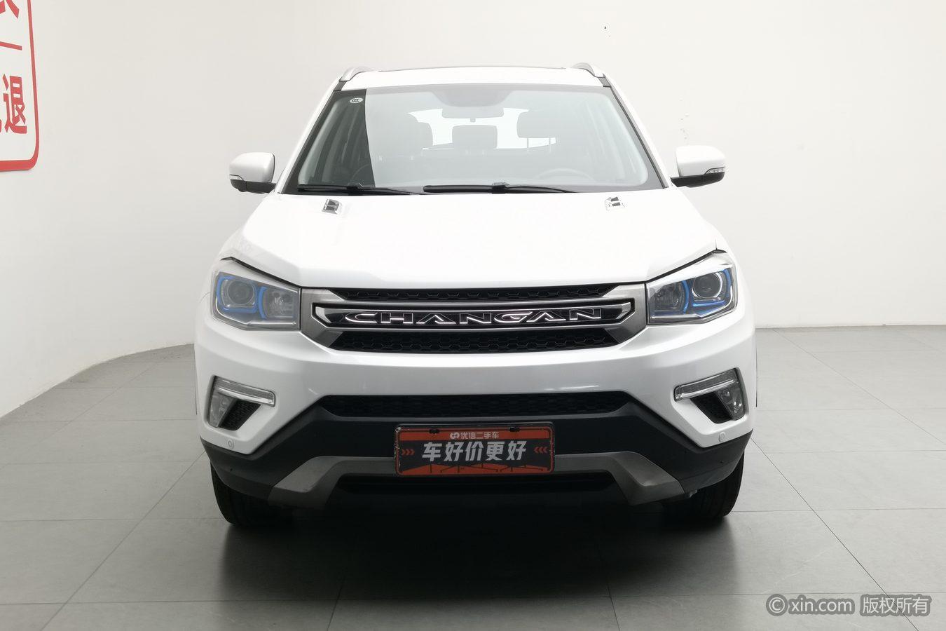 Changan CS75 2017 1.5T AT