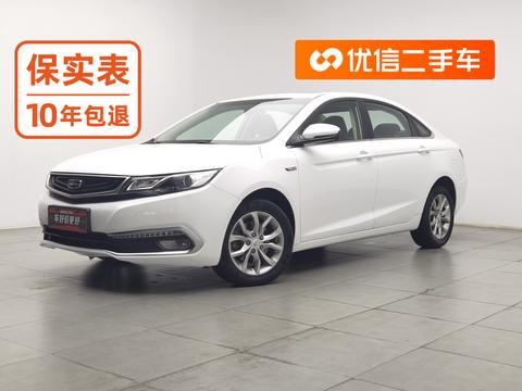 Geely Emgrand GL