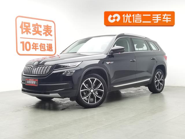 Skoda Kodiaq 2018 года выпуска