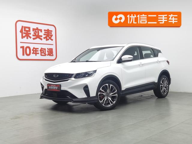 Geely Coolray 2019 года выпуска