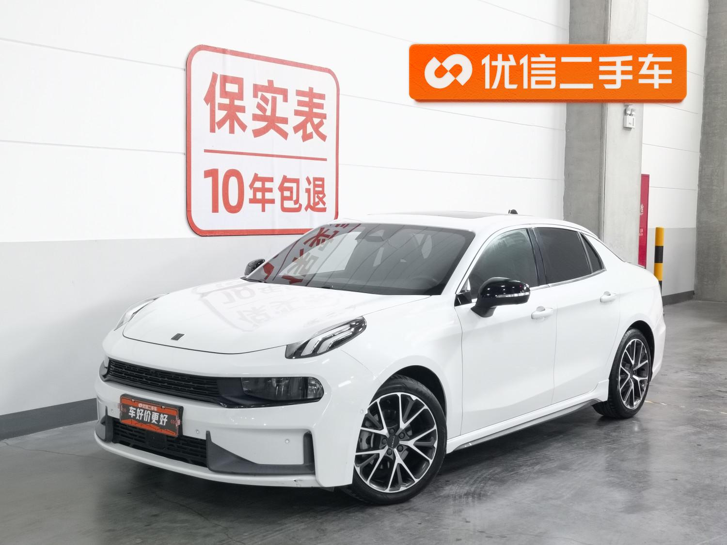 Lynk & Co 03