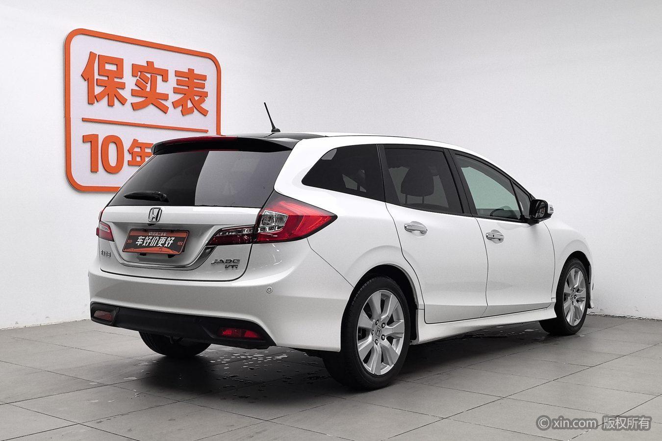 Honda Jade 2014 1.8L CVT Luxury 5 мест