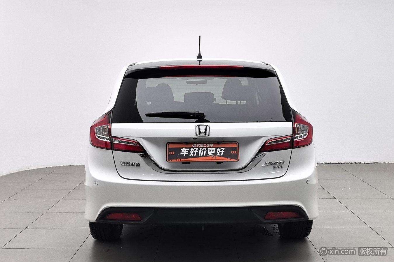 Honda Jade 2014 1.8L CVT Luxury 5 мест