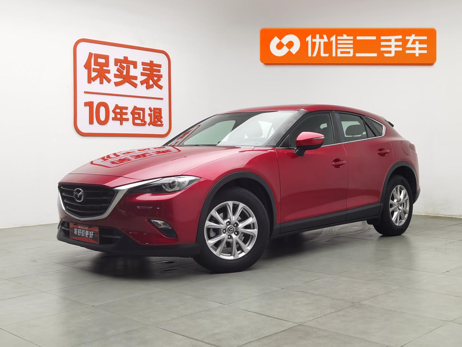 Mazda CX-4