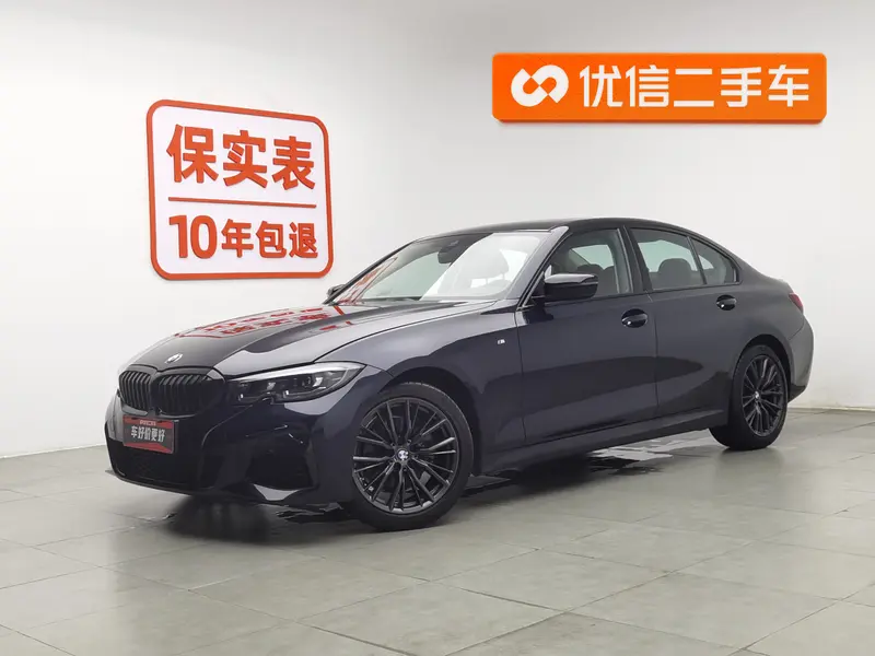 BMW 3 325i M Sport Shadow Edition