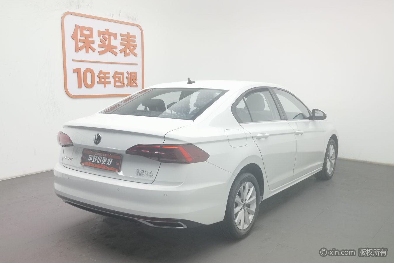 Volkswagen Bora 2021 280TSI DSG Elite Smart Connect