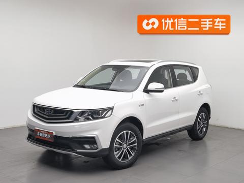 Geely Vision X6
