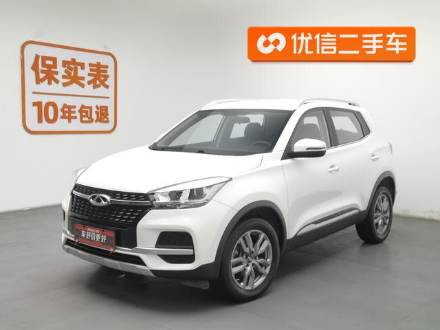 Chery Tiggo 5 2019 года выпуска