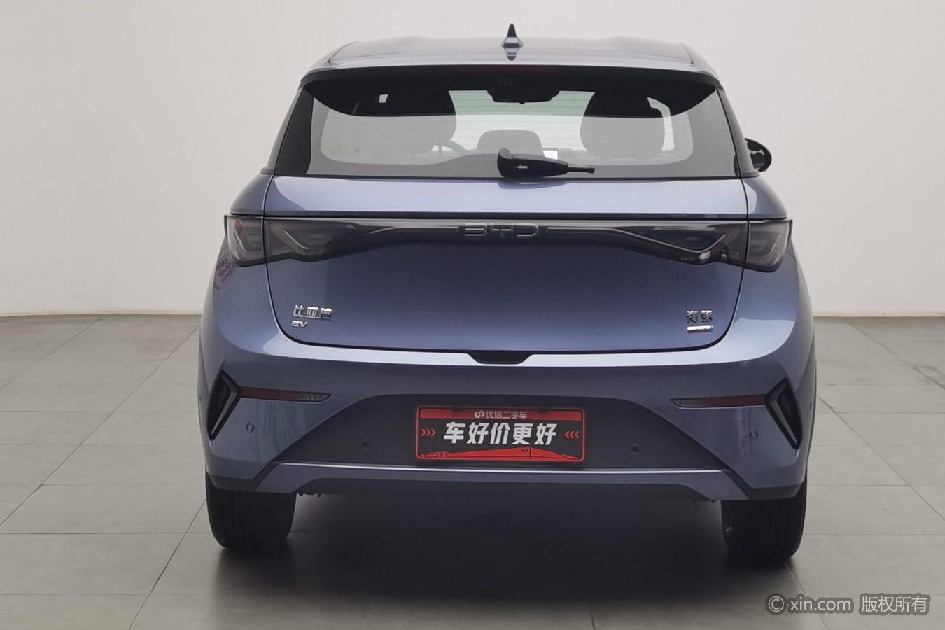 BYD Dolphin 2025 Smart Drive 420KM Freedom