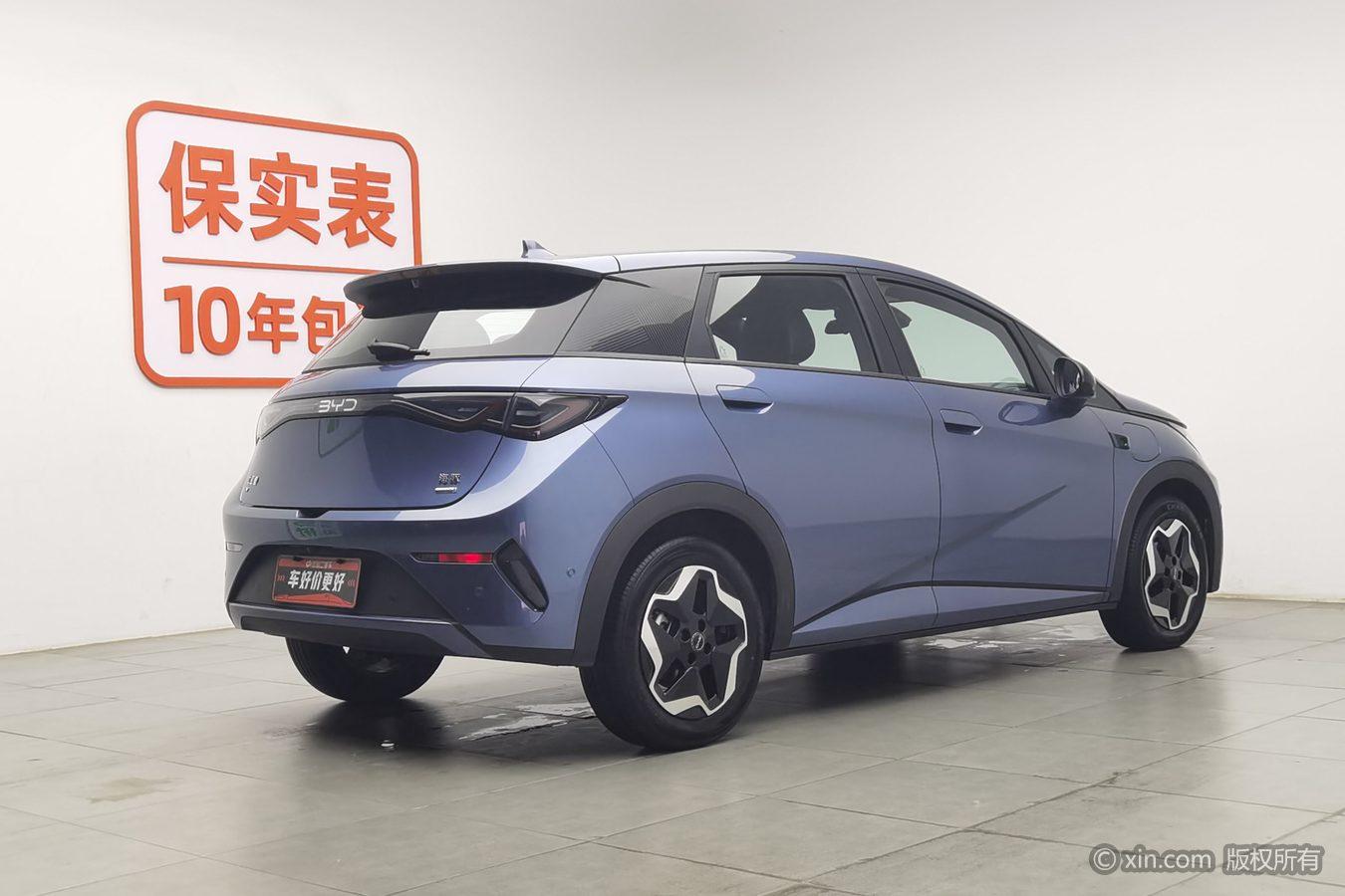 BYD Dolphin 2025 Smart Drive 420KM Freedom
