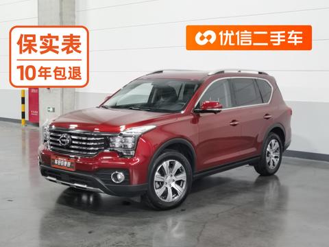 GAC Trumpchi GS7