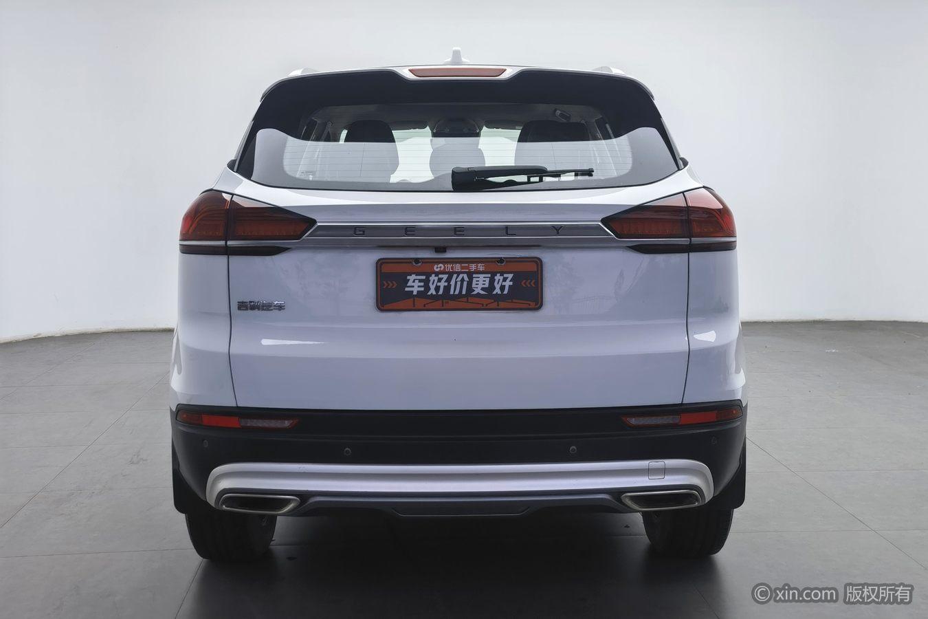 Geely Boyue 2020 1.8TD DCT PRO