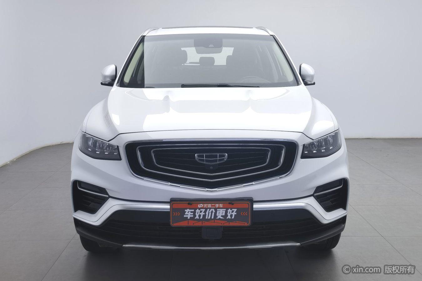Geely Boyue 2020 1.8TD DCT PRO