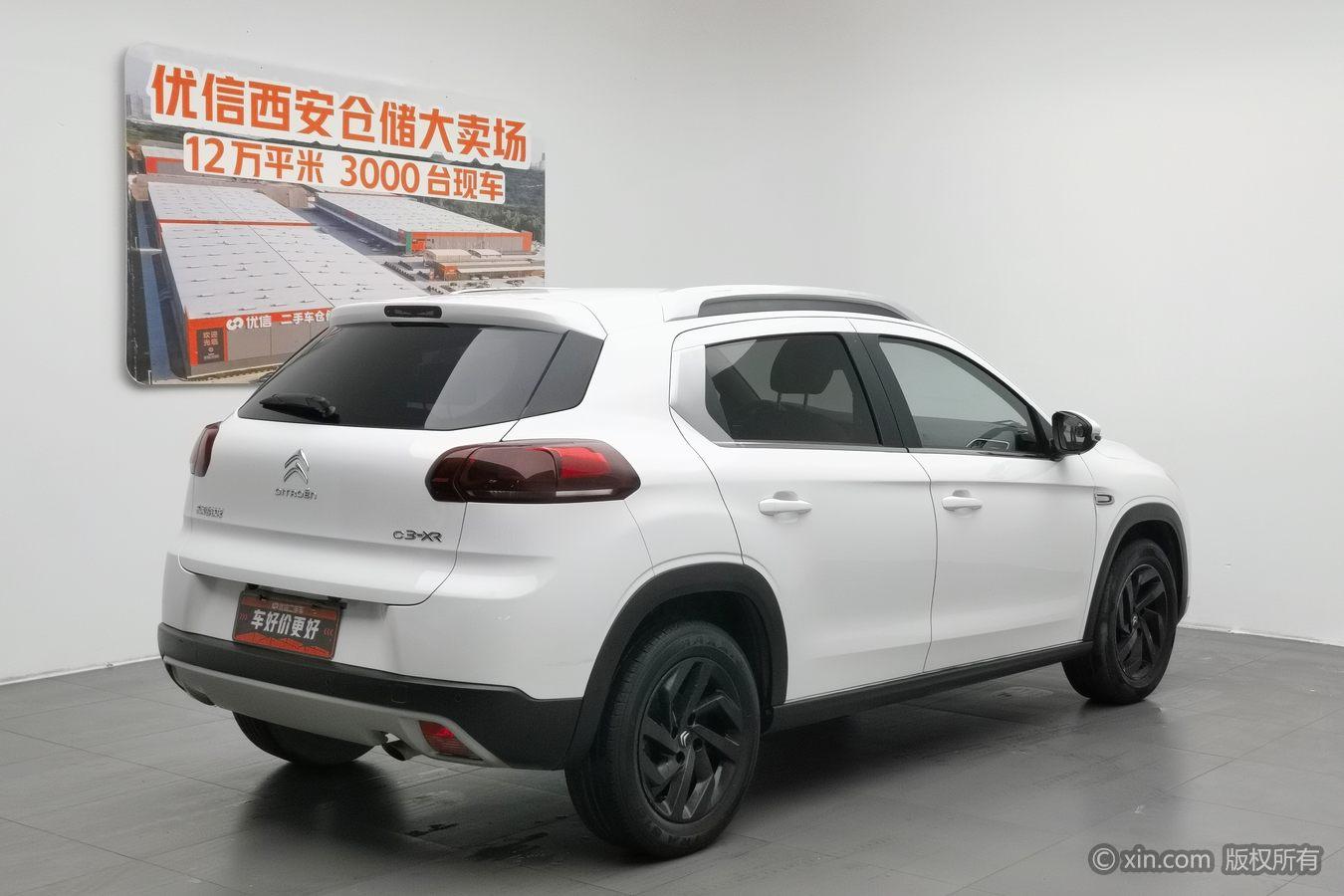 Citroen C3-XR 2015 1.6L MT