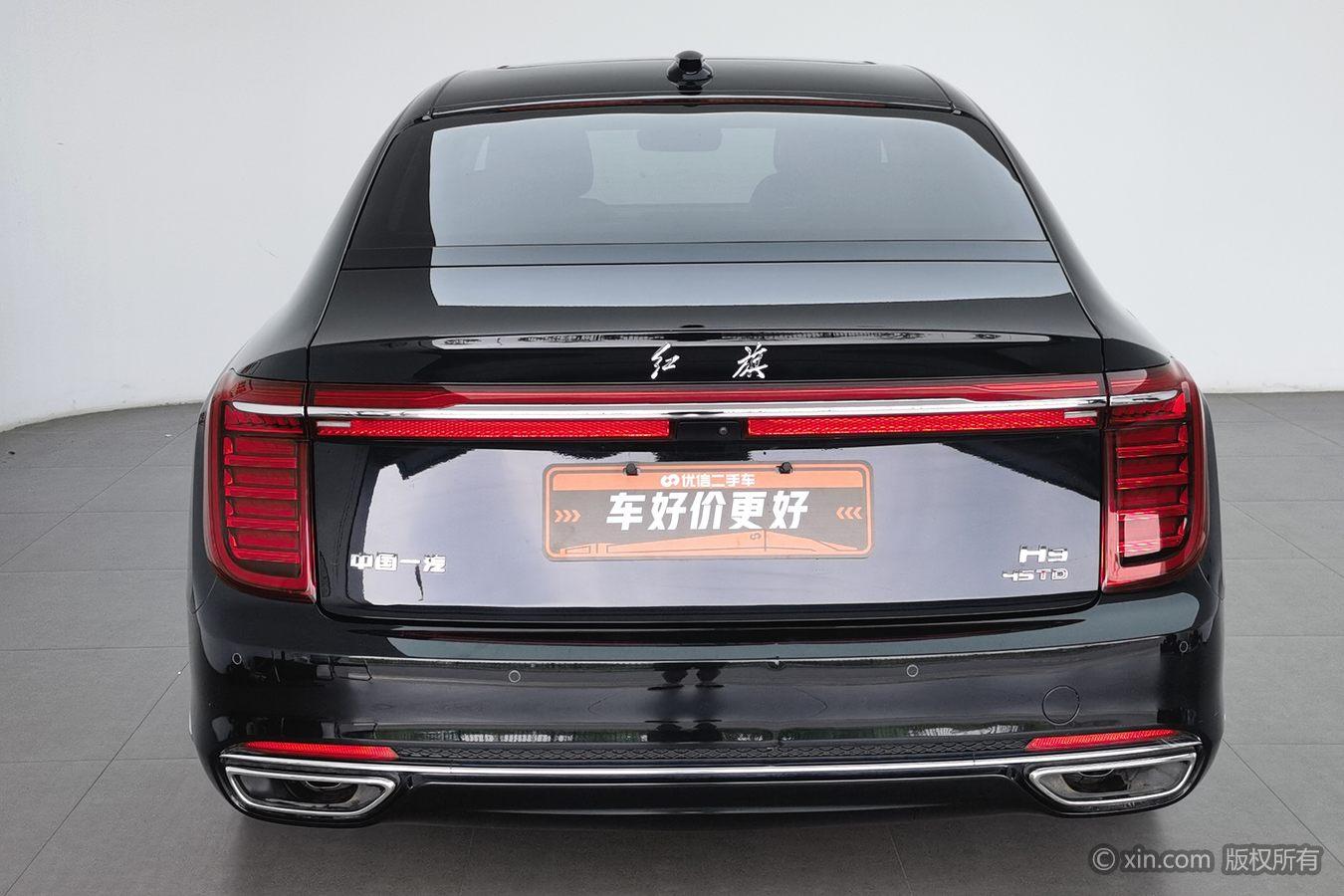 Hongqi H9 2023 2.0T
