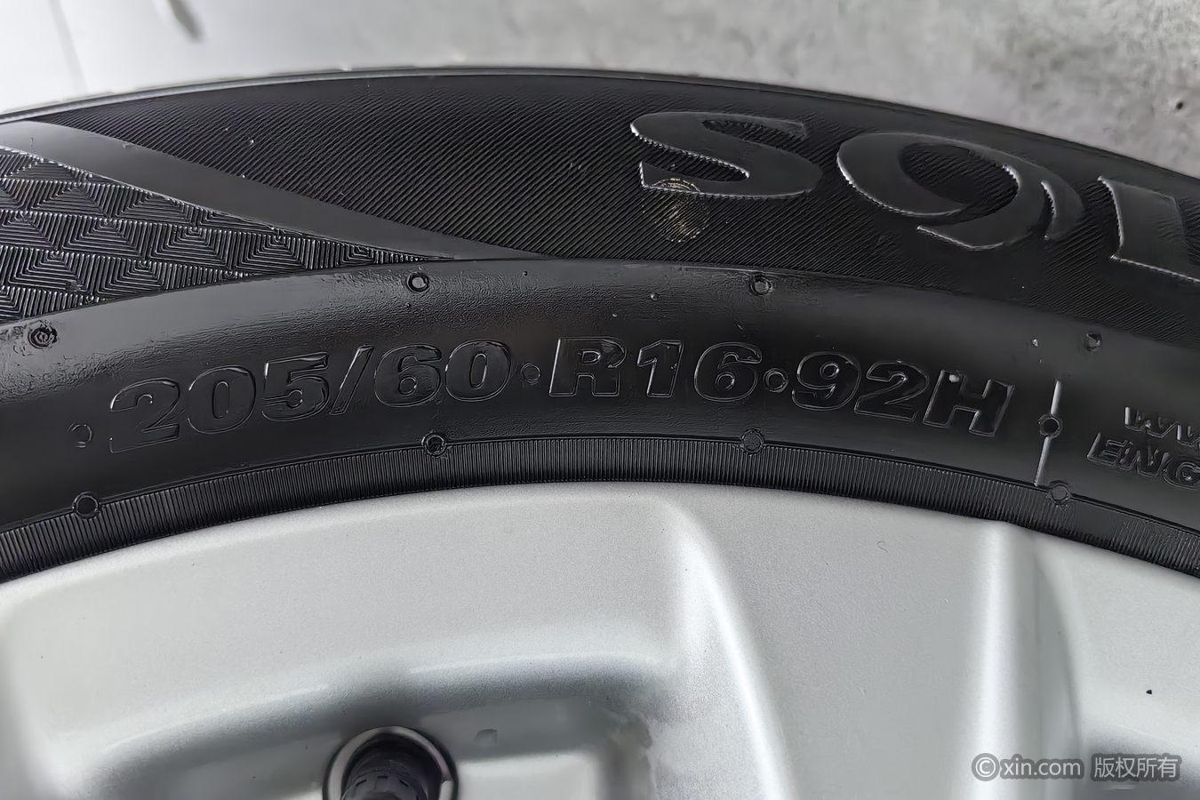 Roewe i5 — фотографии объявления, Фото 10