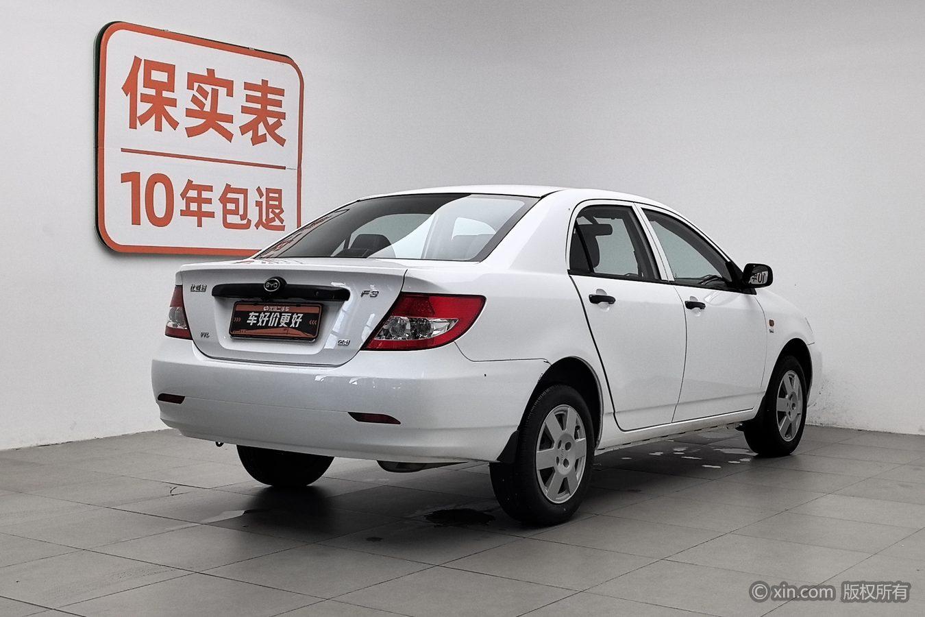BYD F3 2018 1.5L MT