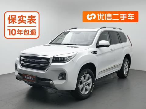 Haval H9
