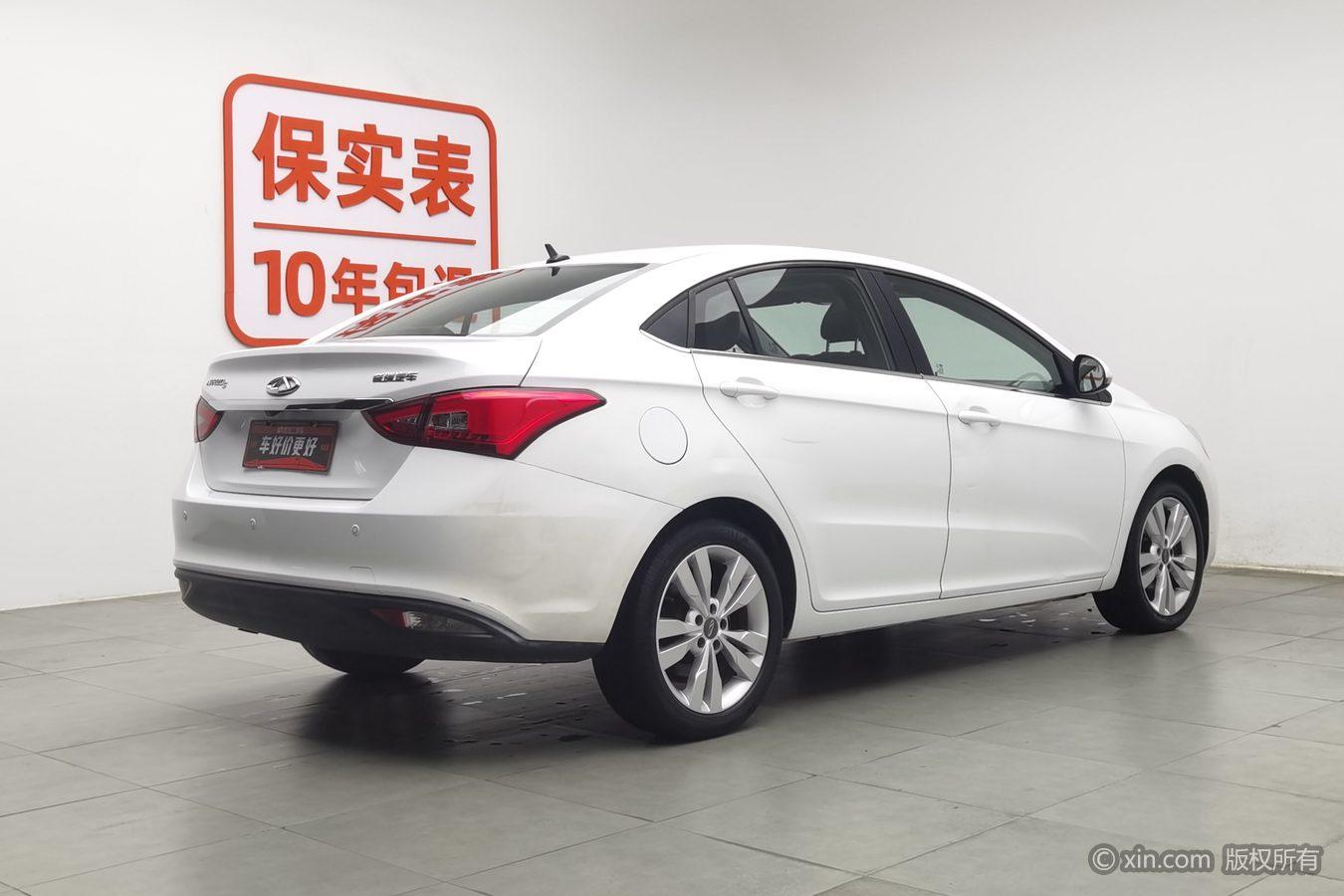 Chery Arrizo 5 5 2016 1.5L MT