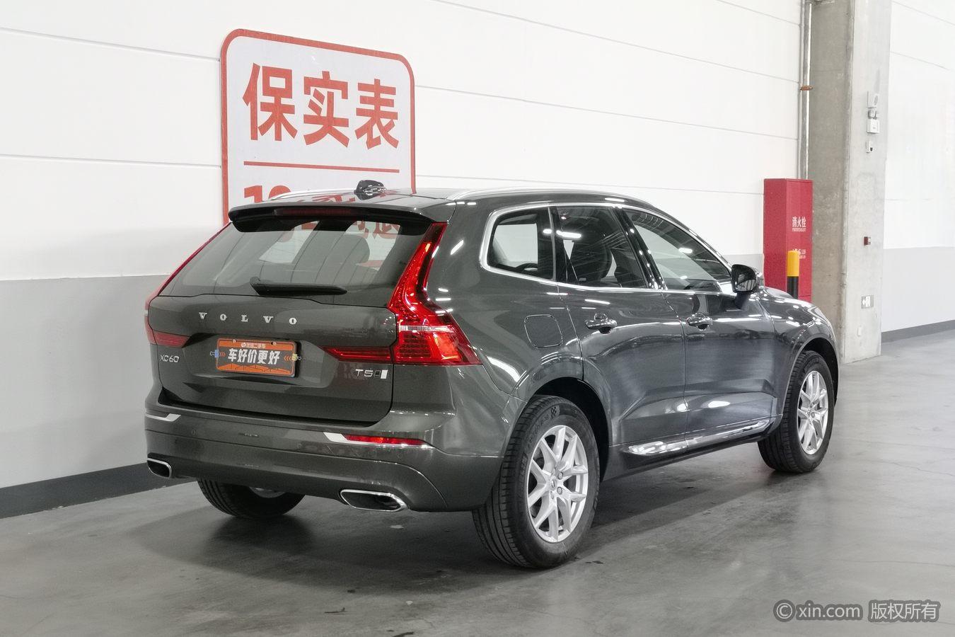 Volvo XC60 2021 T5 Luxury