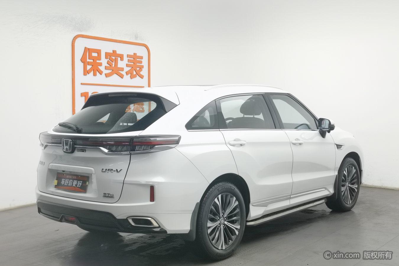 Honda UR-V 2020 370TURBO