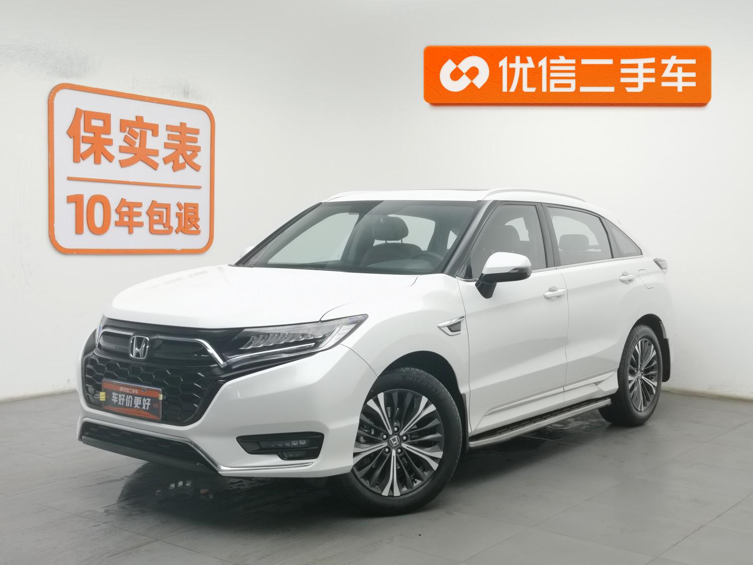 Honda UR-V