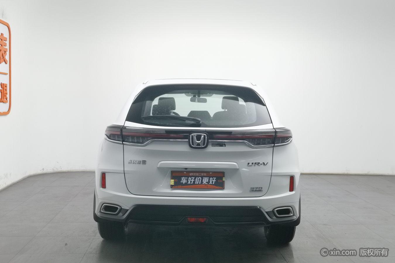Honda UR-V 2020 370TURBO