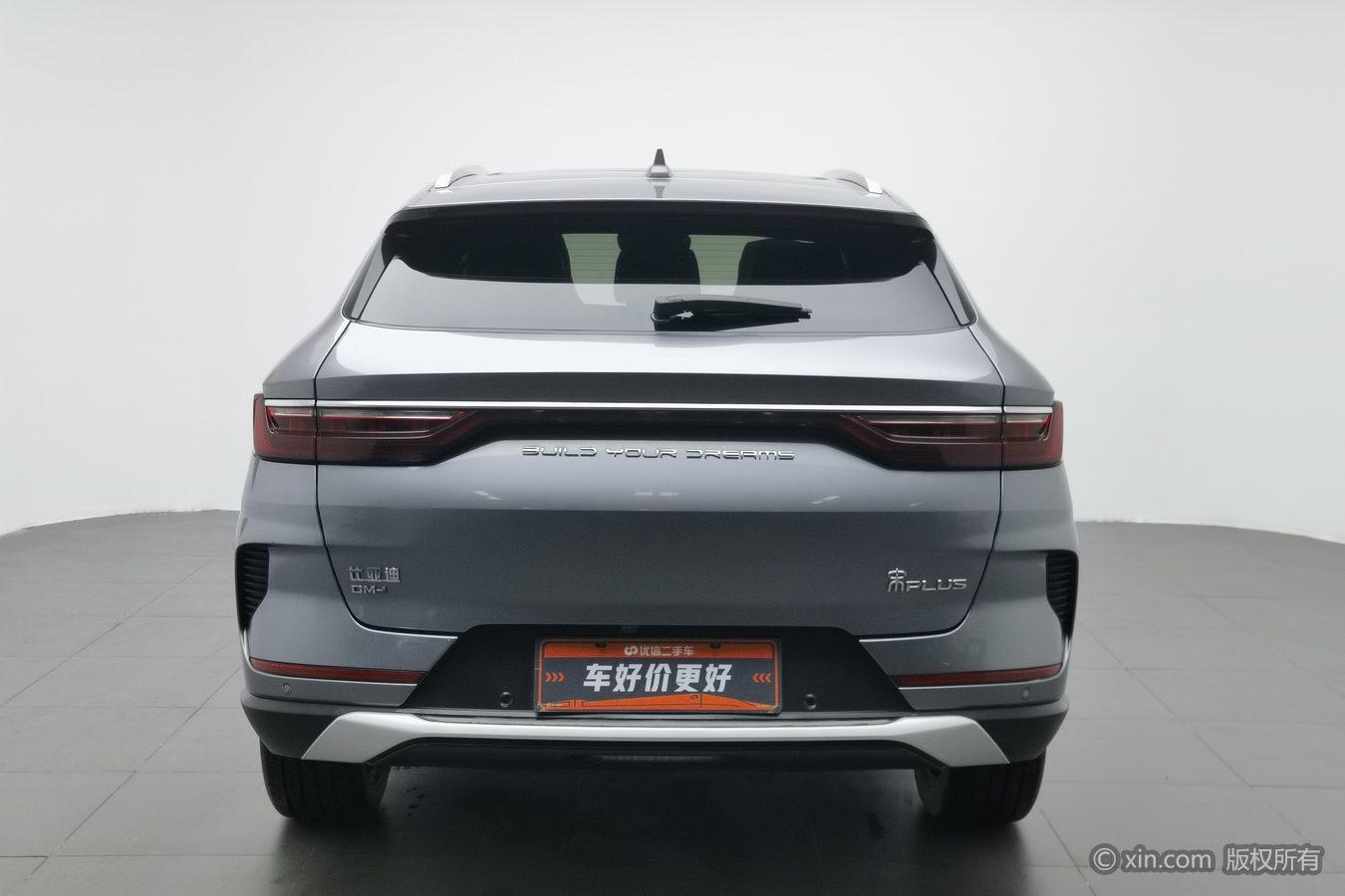 BYD Song Plus PLUS DM 2021 DM-i 110KM Flagship PLUS