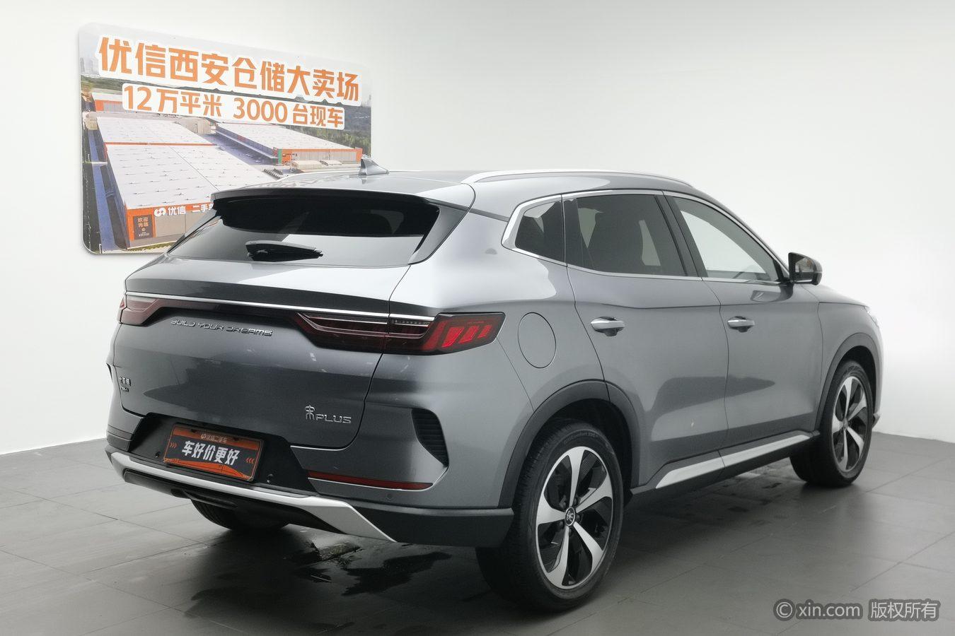 BYD Song Plus PLUS DM 2021 DM-i 110KM Flagship PLUS