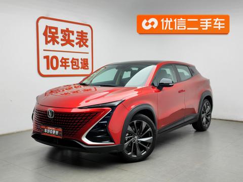 Changan UNI-T