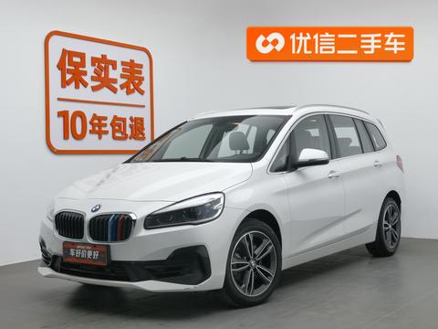 BMW 2 Series multifunctional Station wagon 2019 220i Exclusive sports suit