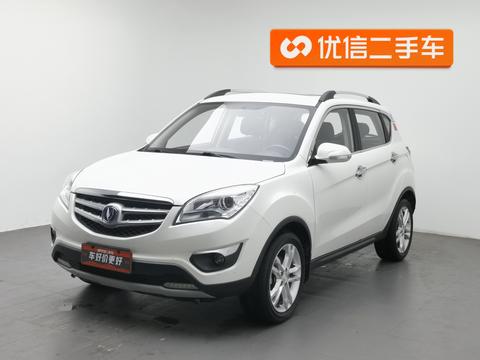 Changan CS35