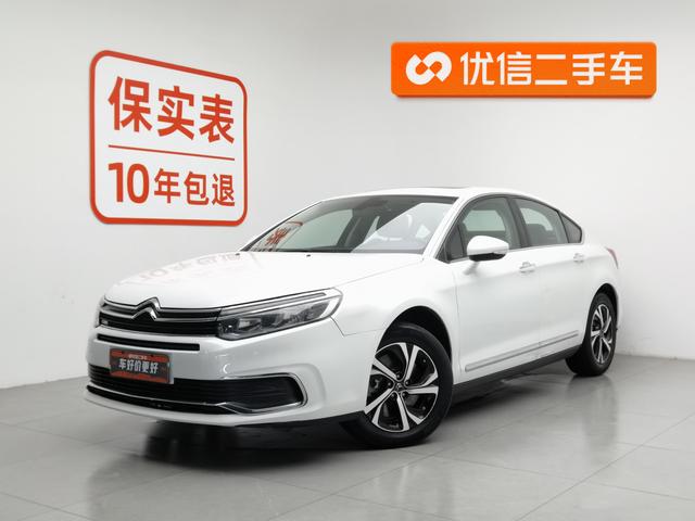 Citroen C5 2017 350 THP ATLuxury