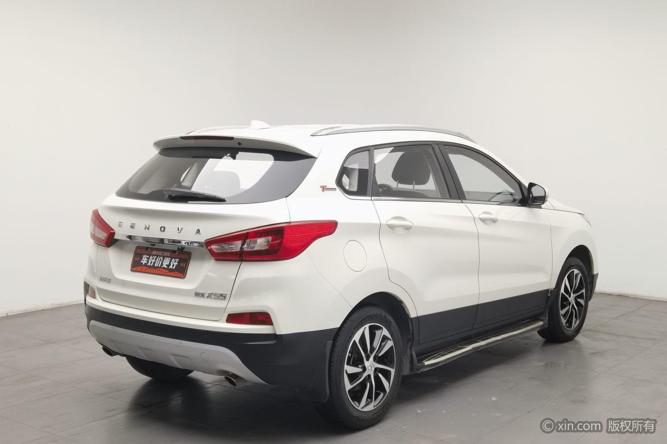 BAIC X55 — фотографии объявления, Фото 3