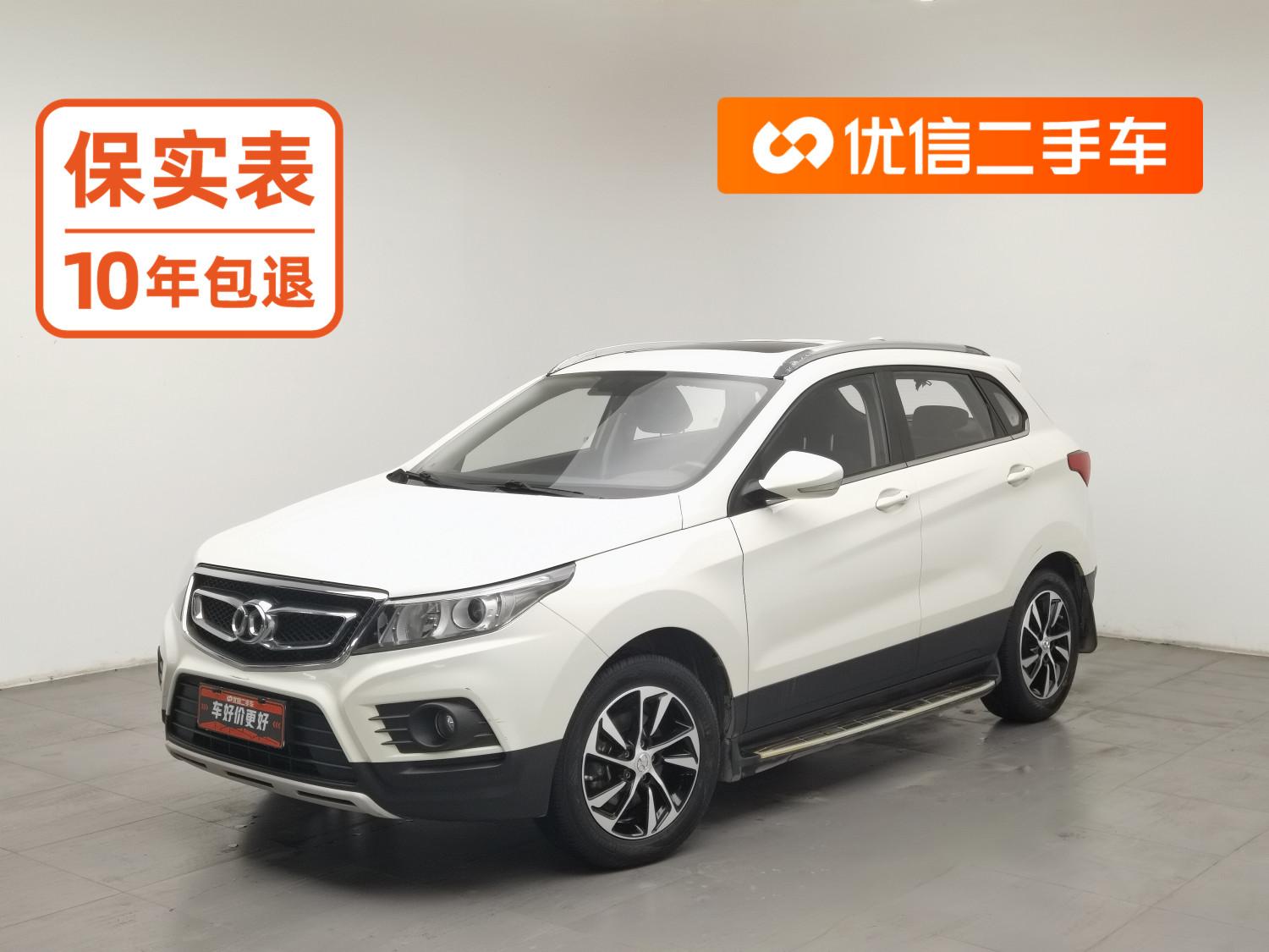 BAIC X55 — фотографии объявления, Фото 2