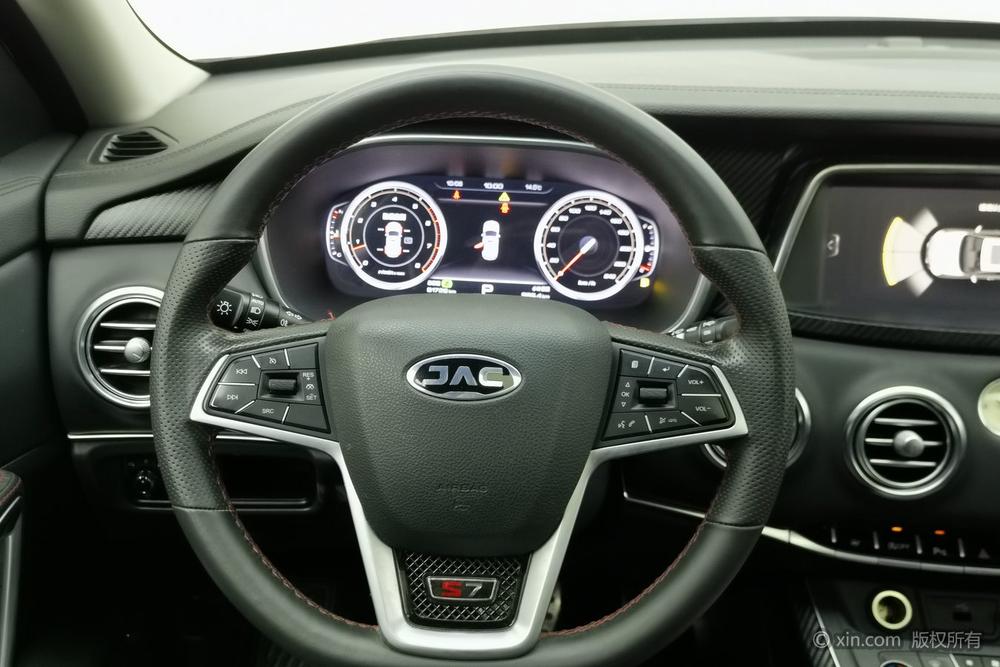 JAC Refine S7, фото 14