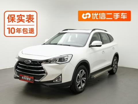 JAC Refine S7
