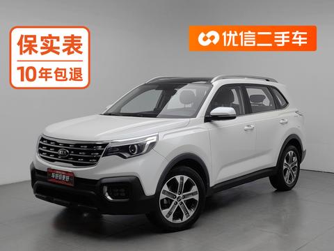 Kia Sportage R
