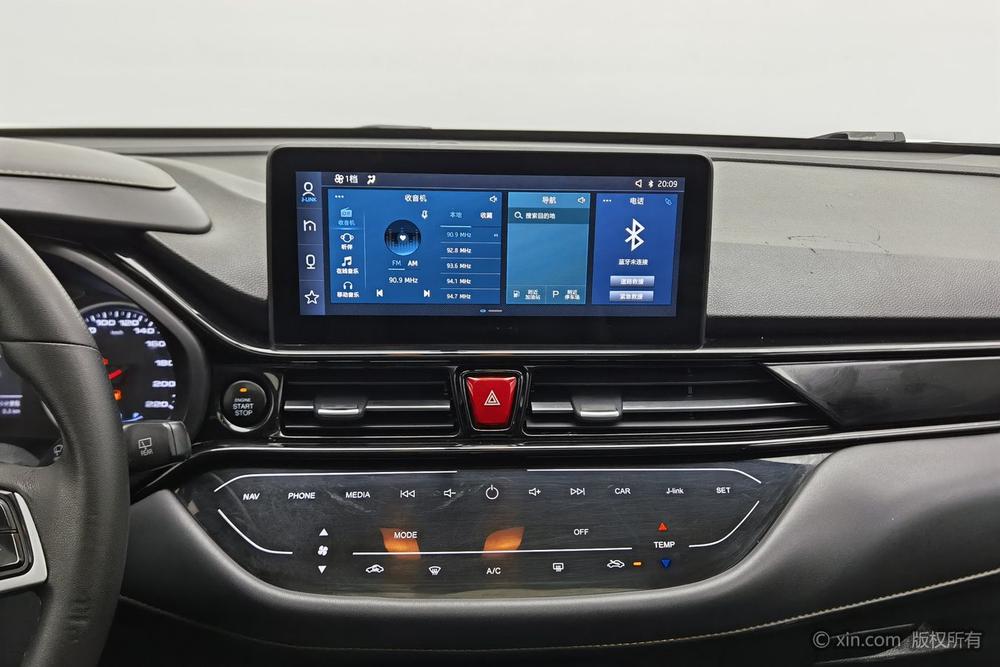 JAC Refine S4, фото 13
